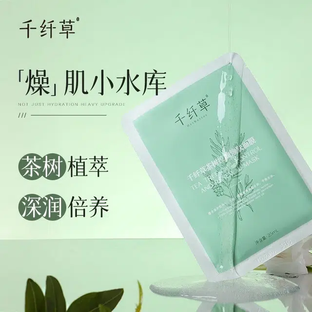 10 25ml*10