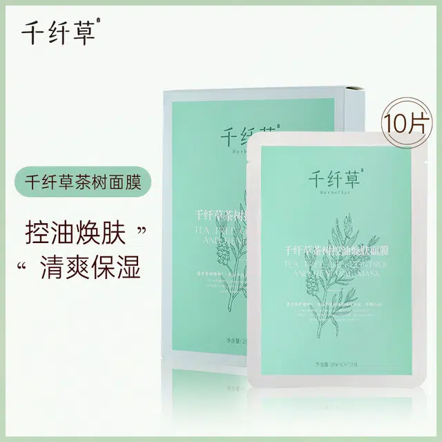 10 25ml*10