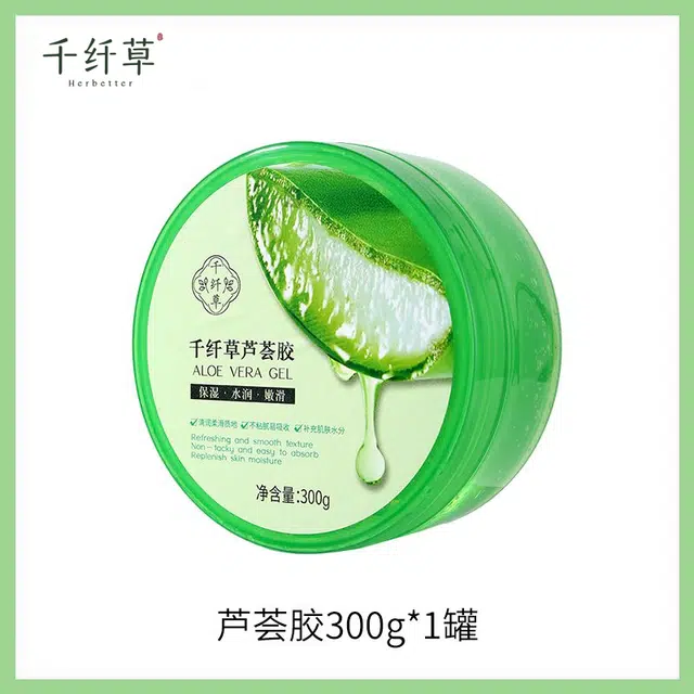 300g