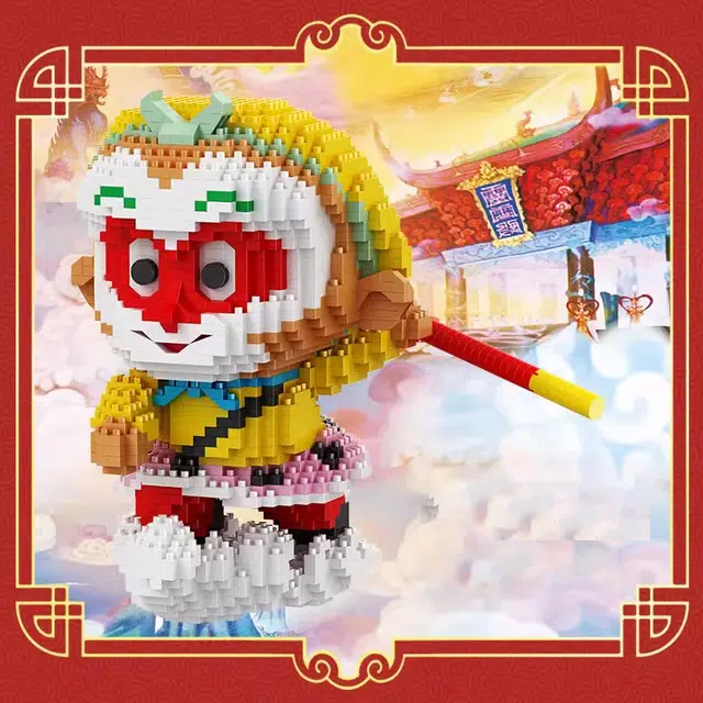 1845pcs 6941427709296