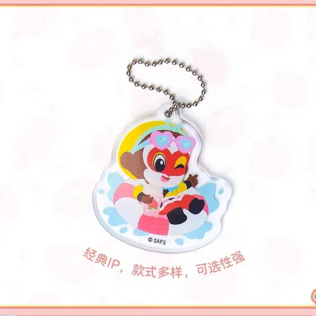 上美影 大闹天宫齐天大圣孙悟空哪吒葫芦娃 谷圈挂件