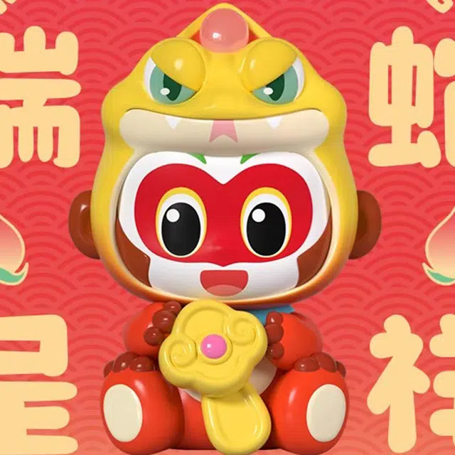 上美影 大闹天宫孙悟空系列 瑞蛇呈祥 新中式摆件
