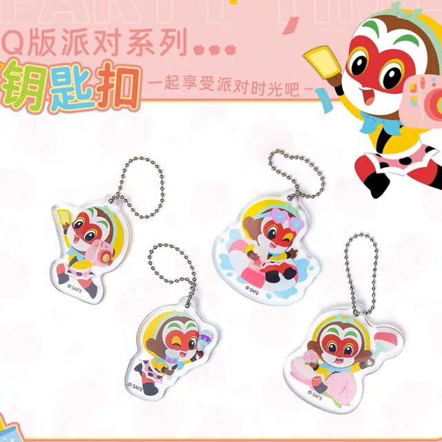 上美影 大闹天宫齐天大圣孙悟空哪吒葫芦娃 谷圈挂件