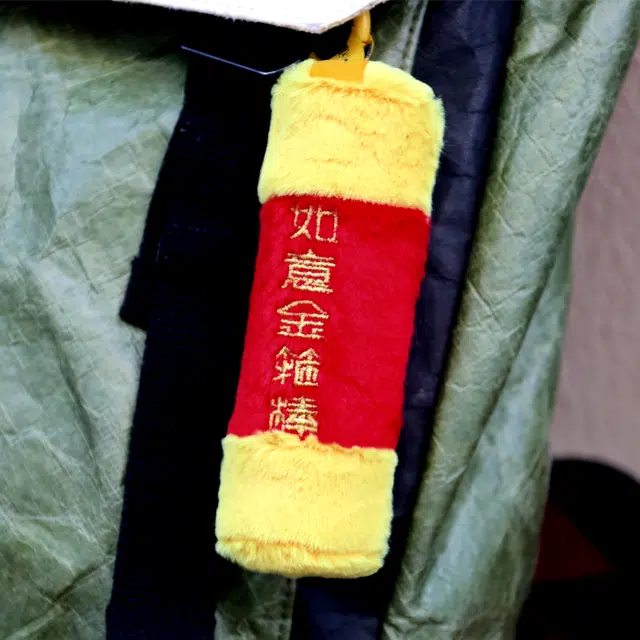 15.7cm