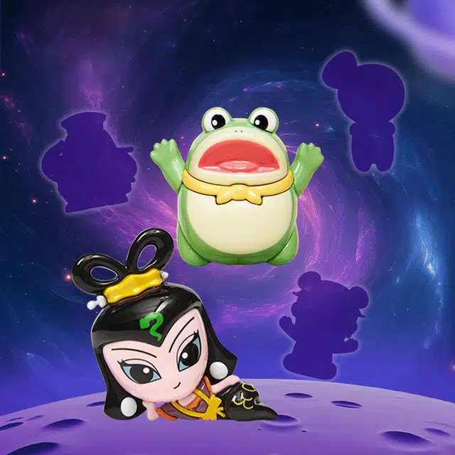 Q
