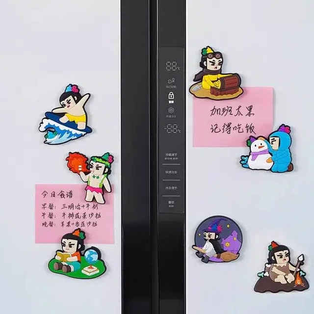 上美影 葫芦兄弟度假系列 谷圈冰箱贴