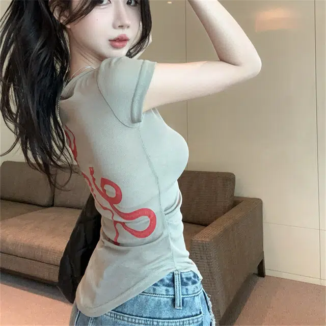 U T