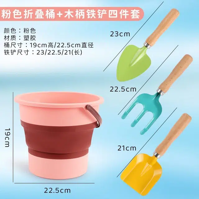 乐智由我 铲沙 户外挖土玩沙挖沙工具 玩具