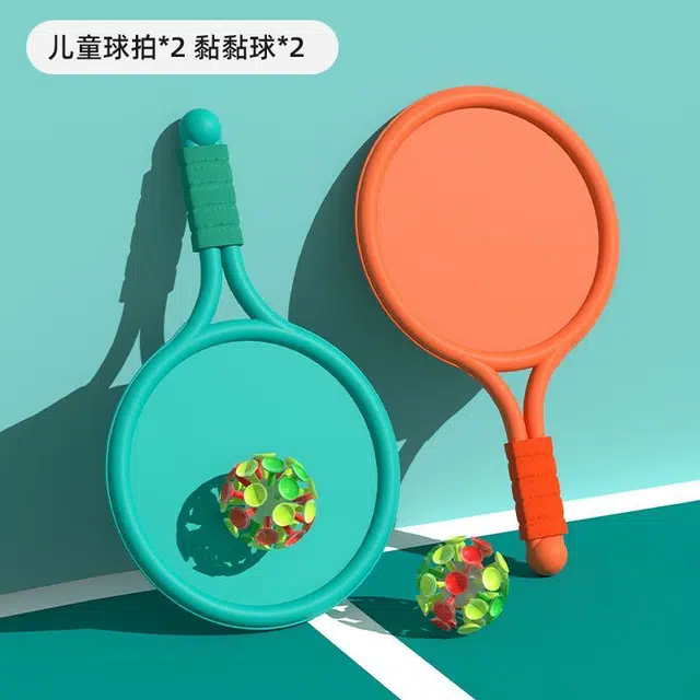 乐智由我 吸盘球抛接球投掷粘粘球粘靶球拍吸力球手抓球 玩具