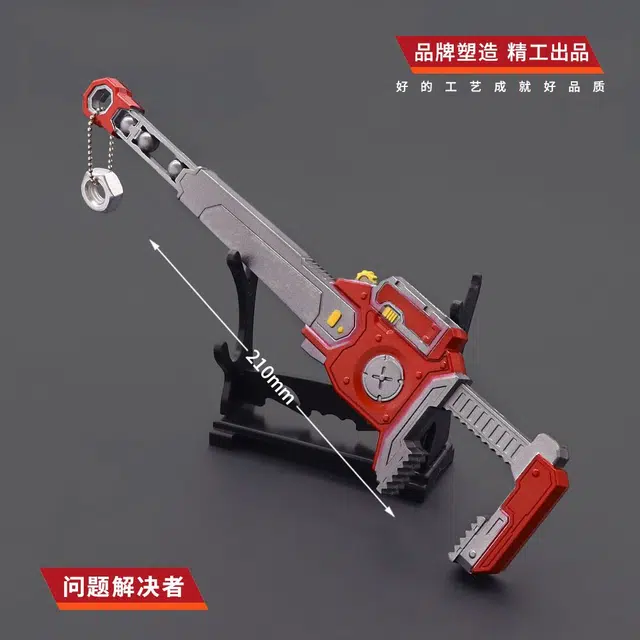乐智由我 兰伯特问题解决者武器 全金属工艺品 成品模型