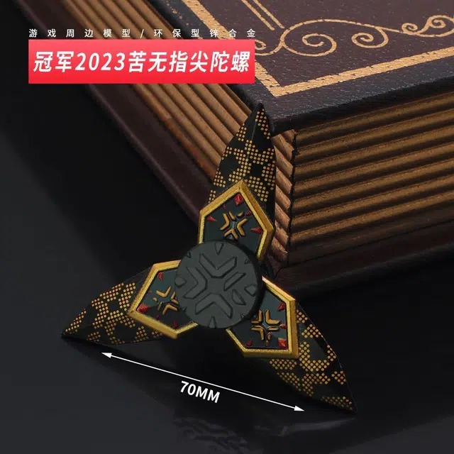 乐智由我 瓦罗兰特无畏契约游戏周边冠军苦无指尖陀螺可旋转解压帅气 玩具
