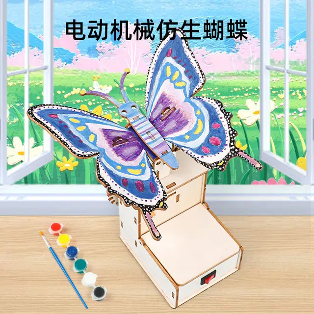 diy 0-300pcs p-fdd8