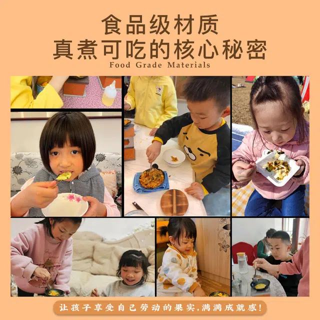 乐智由我 儿童益智迷你仿真小厨房过家家蒸煮全套厨具 玩具