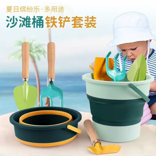 乐智由我 铲沙 户外挖土玩沙挖沙工具 玩具