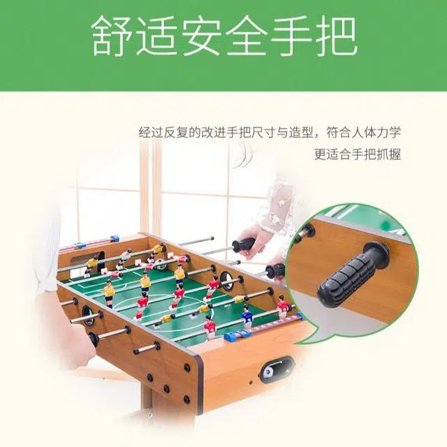 乐智由我 桌上足球机益智玩具 桌游