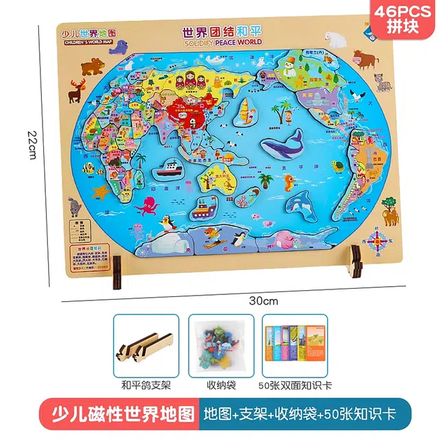 3d 463048pcs z-yuuyi9y