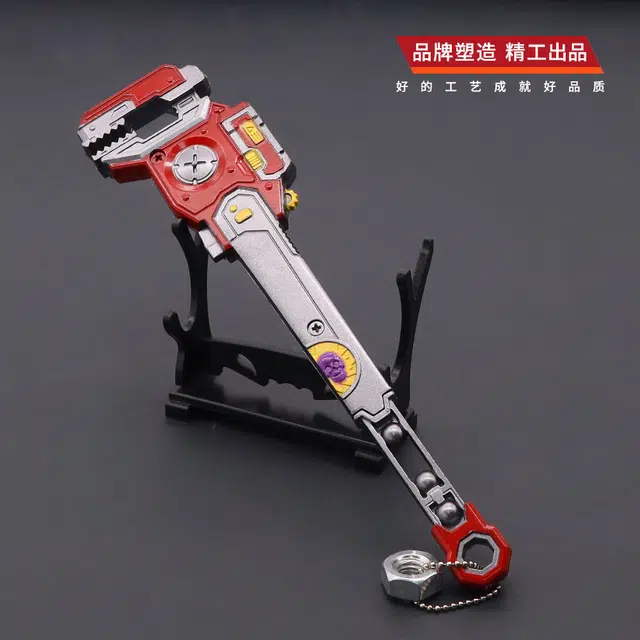 乐智由我 兰伯特问题解决者武器 全金属工艺品 成品模型
