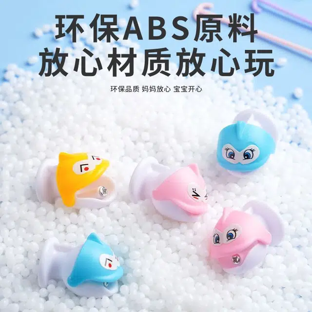 乐智由我 钓鱼电动旋转带音效磁性钓鱼竿宝宝小孩 早教益智玩具