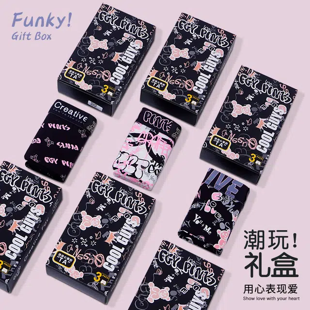 FUGUYU 3