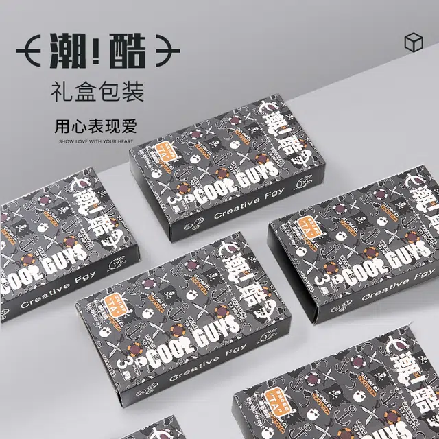 FUGUYU 3