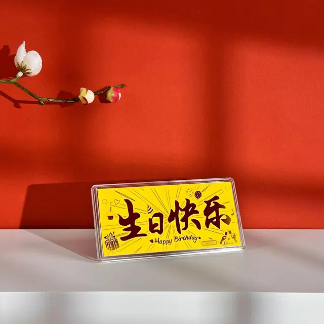 福韵金 新中式精致轻奢时尚优雅 储蓄增值#好运 黄金 按克计价 金币 男女同款情侣款