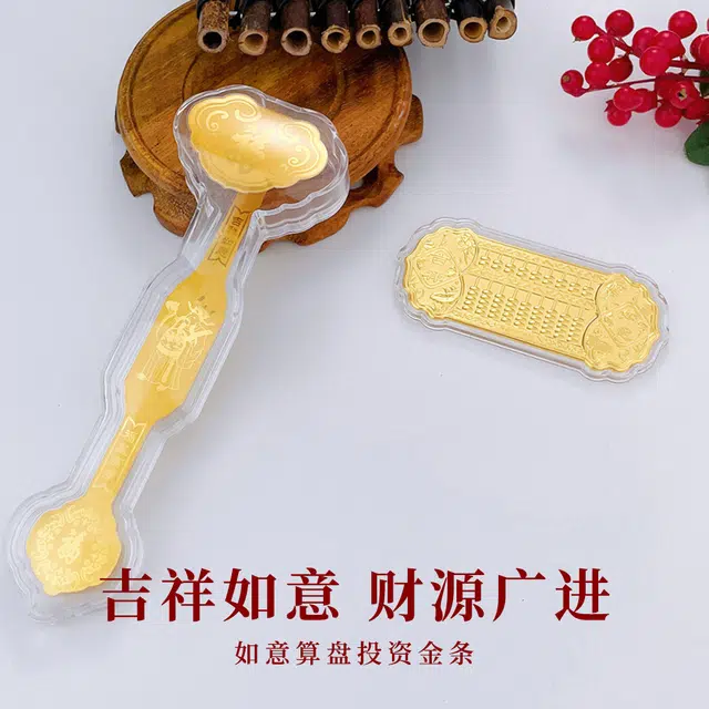六桂福 福韵金 吉祥如意财源广进收藏储蓄储值投资储蓄收藏 蛇年本命年转运 足金 按克计价 金条/金币/金章 男女同款情侣款
