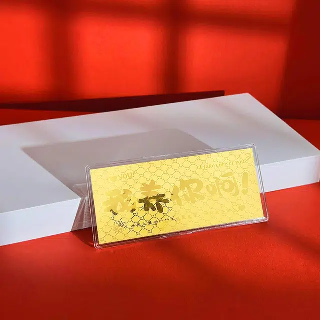 六桂福 福韵金 我养你啊金钞金块一起暴富收藏储蓄纪念品创意个性理财足金 黄金 一口价 金币 男女同款情侣款