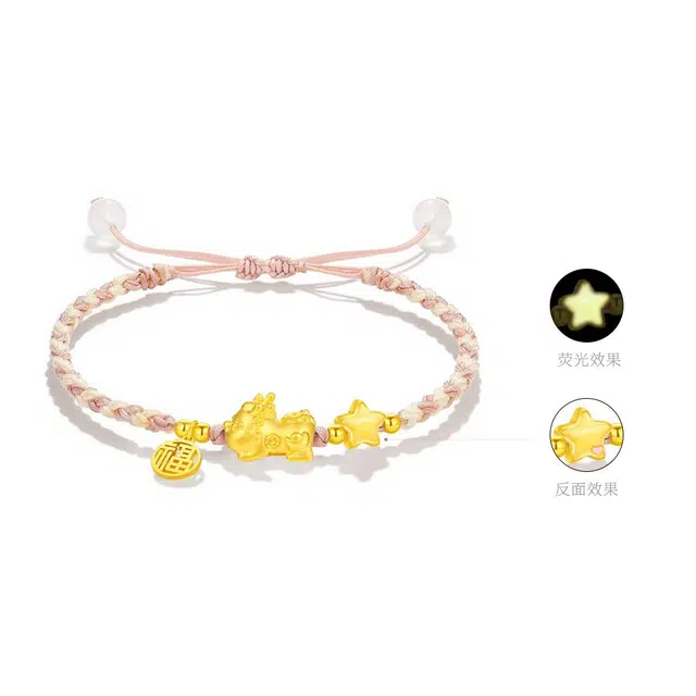 福韵金 福星貔貅手绳新中式国潮转运吞金兽招财纳福小众高级轻奢足金 黄金 一口价 手链 女款