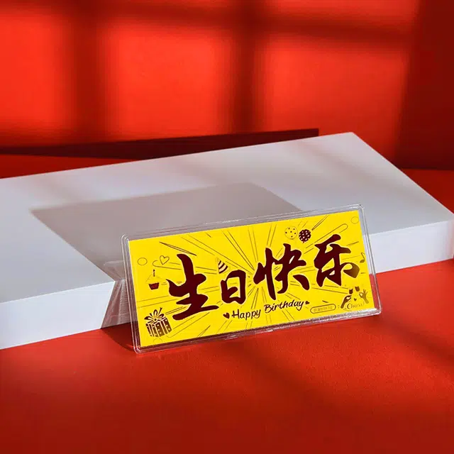福韵金 新中式精致轻奢时尚优雅 储蓄增值#好运 黄金 按克计价 金币 男女同款情侣款