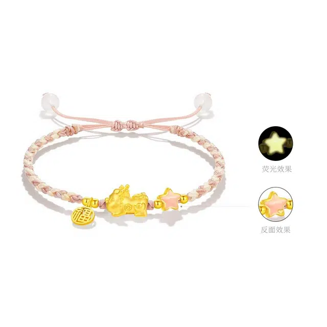 福韵金 福星貔貅手绳新中式国潮转运吞金兽招财纳福小众高级轻奢足金 黄金 一口价 手链 女款