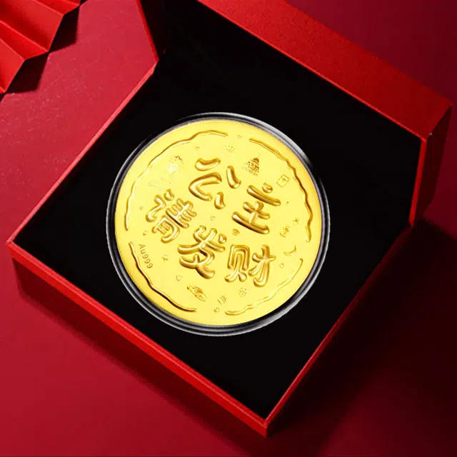 【999足金纯金 公主请发财】 福韵金 轻奢浪漫示爱甜蜜饰爱新中式国潮小众设计约会表白收藏纪念 黄金 按克计价 摆件 男女同款情侣款