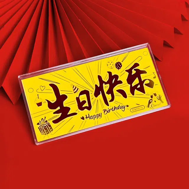 福韵金 新中式精致轻奢时尚优雅 储蓄增值#好运 黄金 按克计价 金币 男女同款情侣款