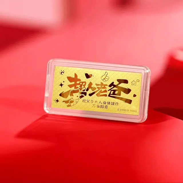 福韵金 招财貔貅吞金兽 新中式国潮复古转运珠#好运 黑曜石 手串 男女同款情侣款