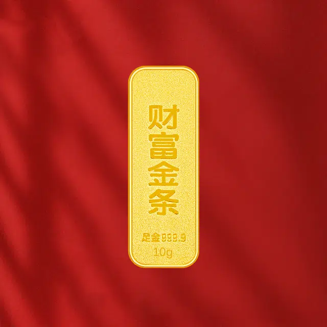 999