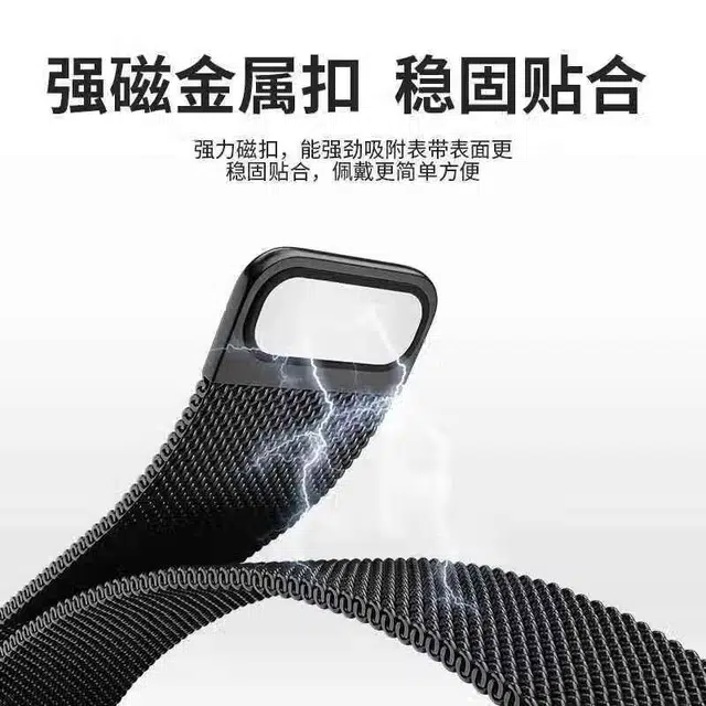 Smorss 225mm Fit3Fit4