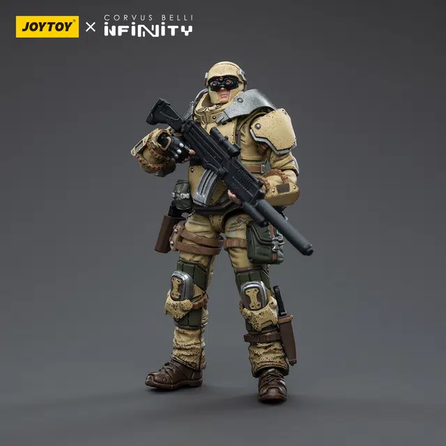 JOYTOY 118 4 10.6cm