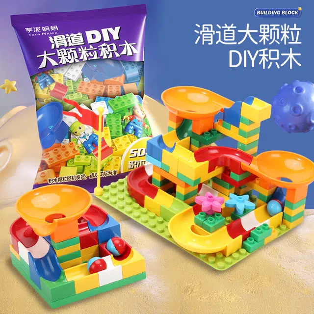 DIY 0-300pcs YN-000025