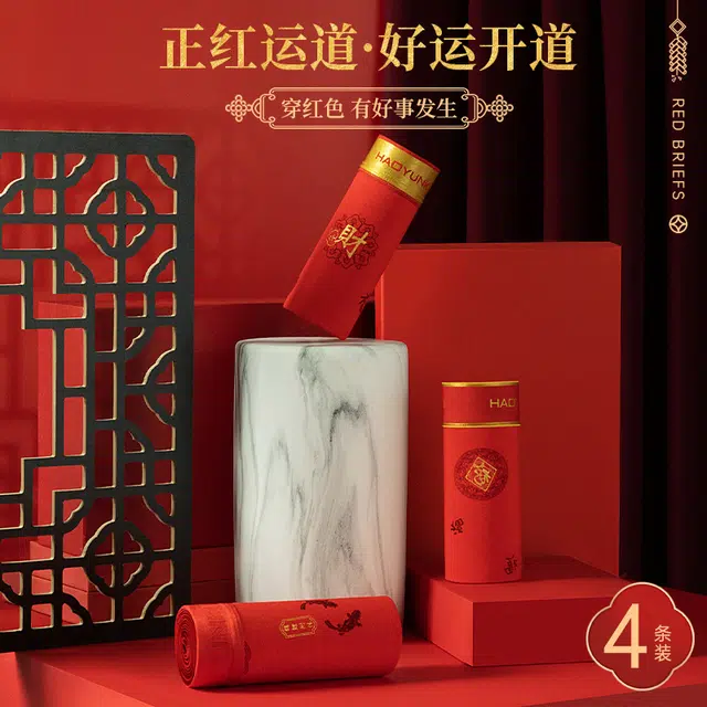 4