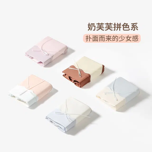 卡绚 加长底裆亲肤丝滑舒适透气吸湿无痕包臀抑菌三角内裤 女款