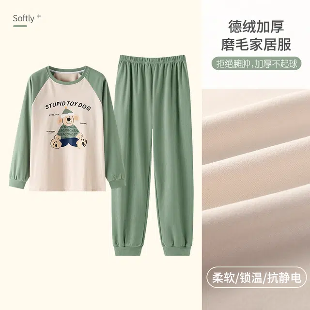 卡绚 可爱德绒长袖长裤舒适可外穿套头圆领亲肤柔软简约睡衣套装 女款 绿色