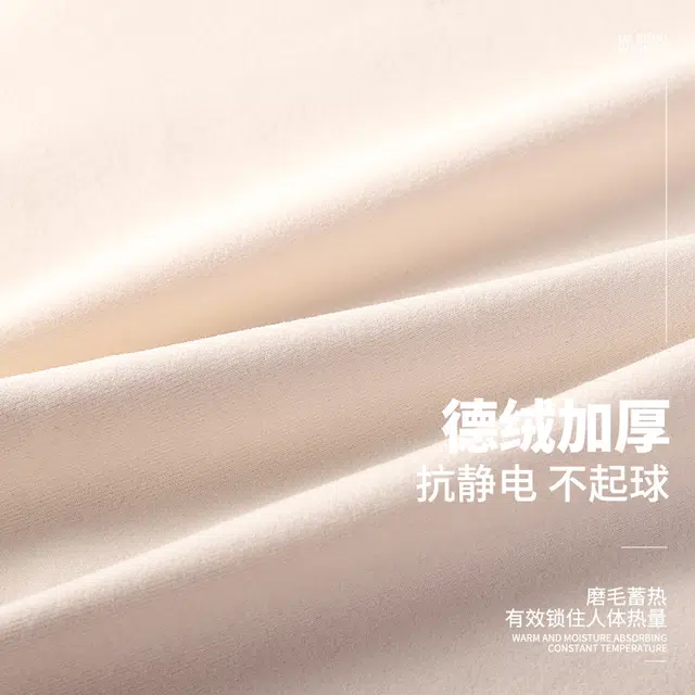 卡绚 字母套头圆领长袖长裤舒适德绒可外穿保暖可爱简约柔软睡衣套装 女款