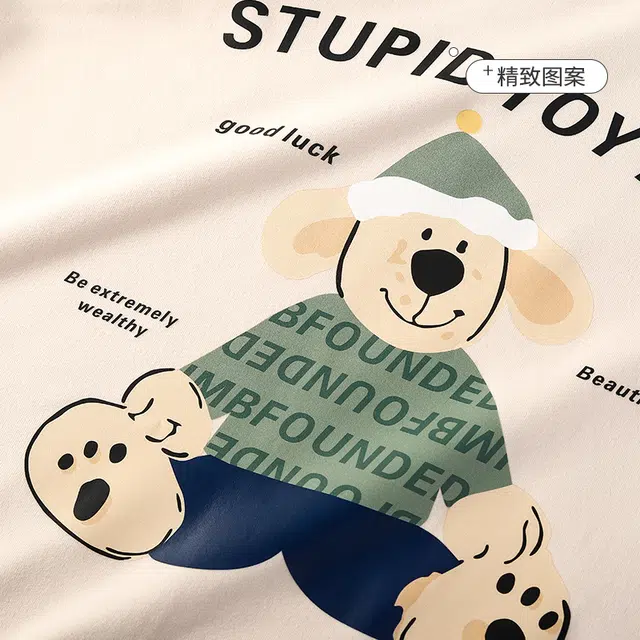 卡绚 可爱德绒长袖长裤舒适可外穿套头圆领亲肤柔软简约睡衣套装 女款 绿色