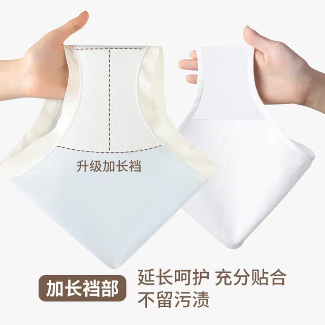 卡绚 加长底裆亲肤丝滑舒适透气吸湿无痕包臀抑菌三角内裤 女款