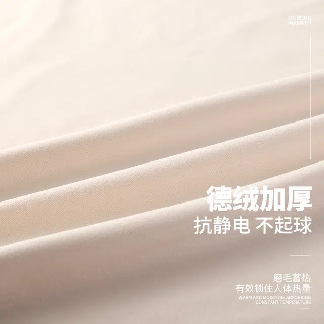 卡绚 可爱德绒长袖长裤舒适可外穿套头圆领亲肤柔软简约睡衣套装 女款 绿色