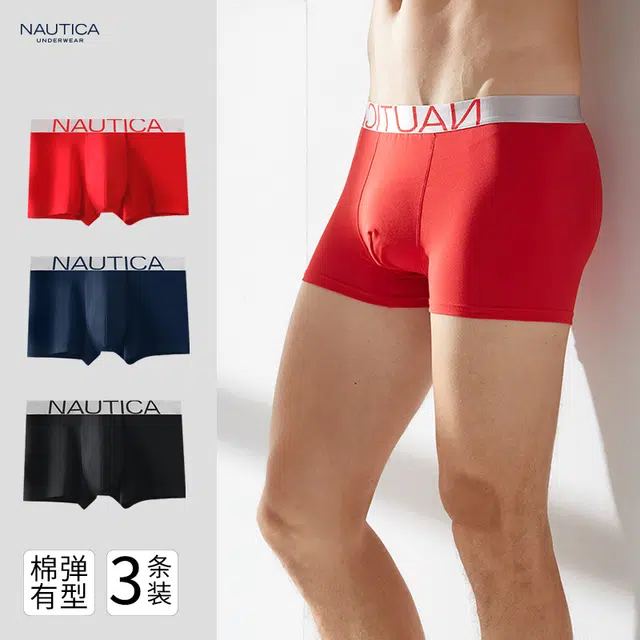 NAUTICA UNDERWEAR 3