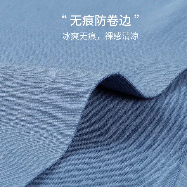 NAUTICA UNDERWEAR