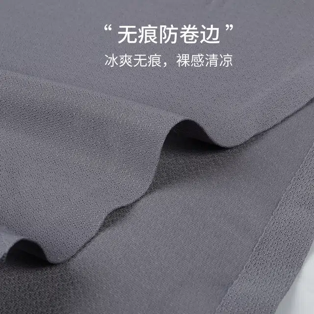 NAUTICA UNDERWEAR