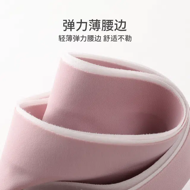 NAUTICA UNDERWEAR