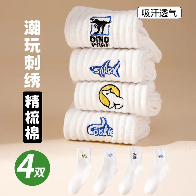 4