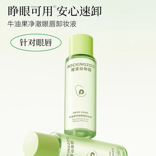 80ml